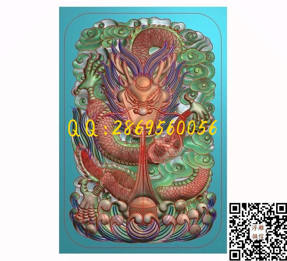 太子龙 手牌 腰牌 32-46-4_龙牌玉雕龙挂件46牌精雕图浮雕图